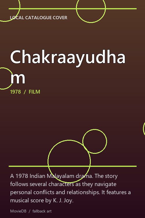 Chakraayudham poster