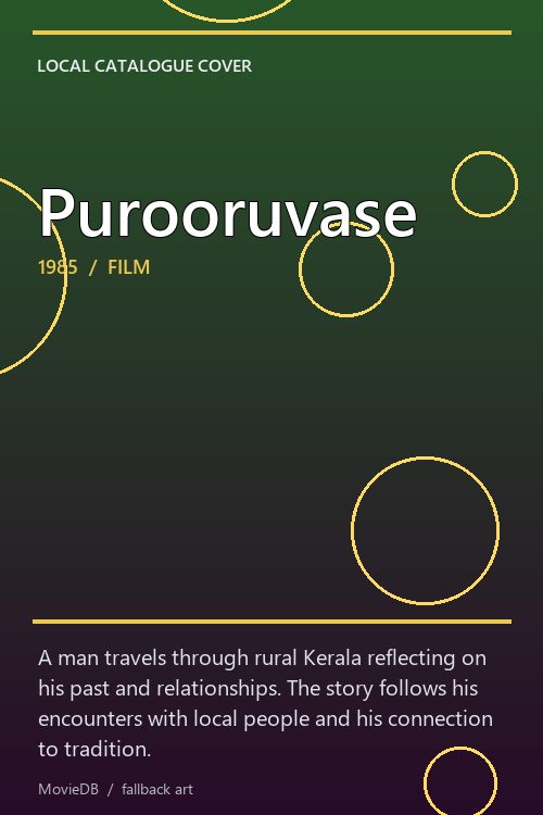 Purooruvase poster