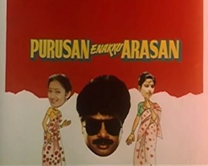 Purushan Enakku Arasan poster
