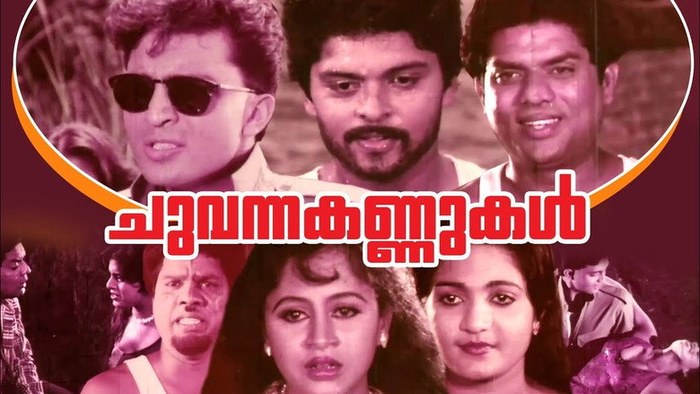 Chuvanna Kannukal poster