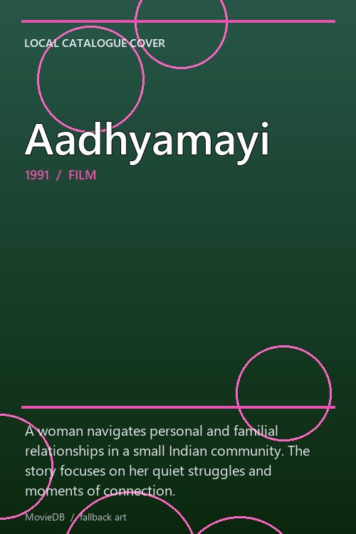 Aadhyamayi poster