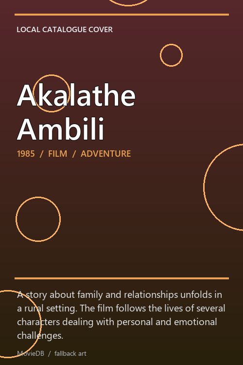 Akalathe Ambili poster