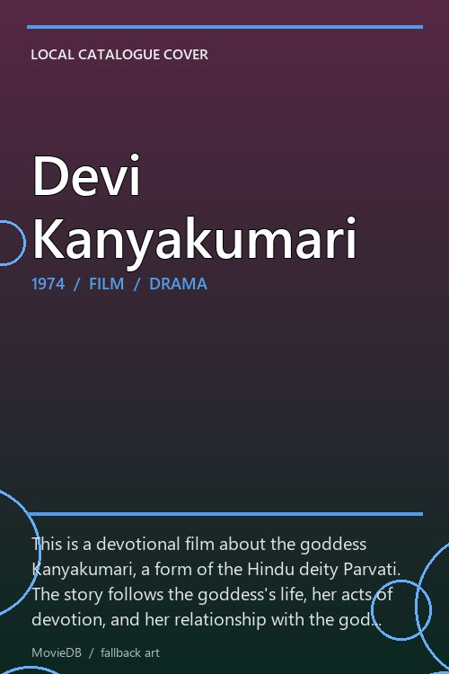 Devi Kanyakumari poster