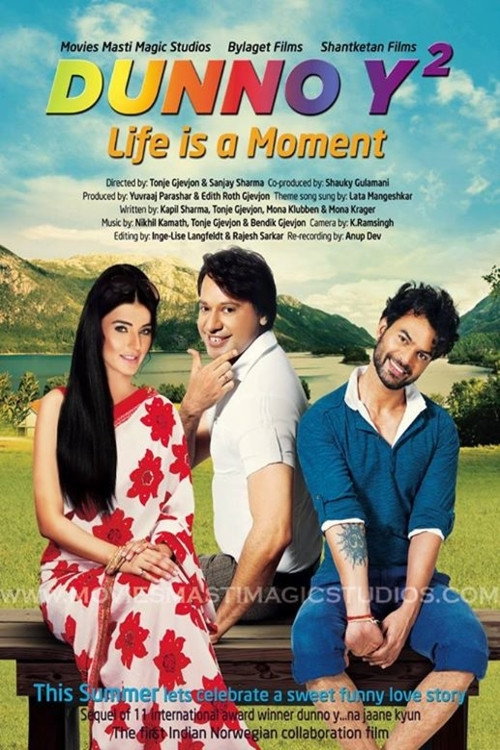 Dono y 2 poster
