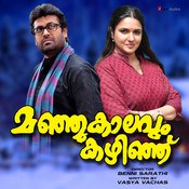 Manjukalavum Kazhinju poster