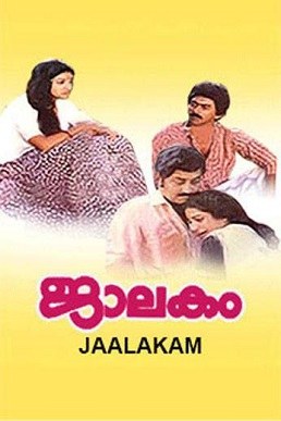 Jaalakam poster