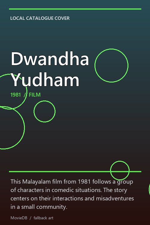 Dwandha Yudham poster