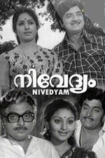 Nivedyam poster