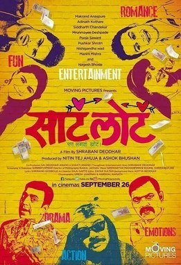 Sata Lota Pan Sagla Khota poster