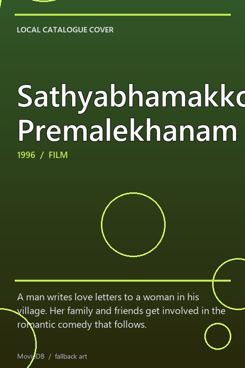 Sathyabhamakkoru Premalekhanam poster