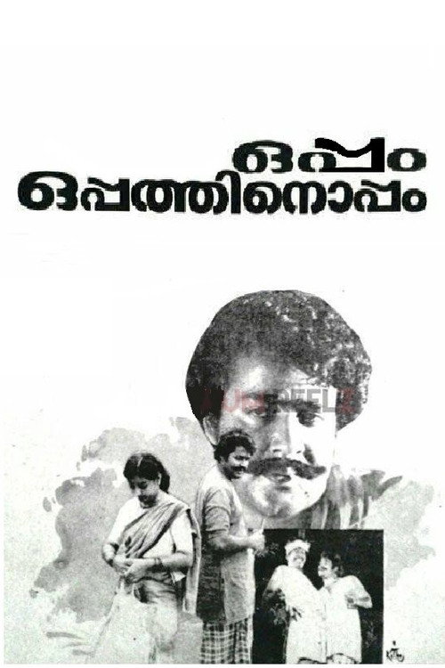 Oppam Oppathinoppam poster