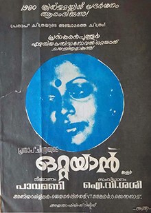 Ottayan poster