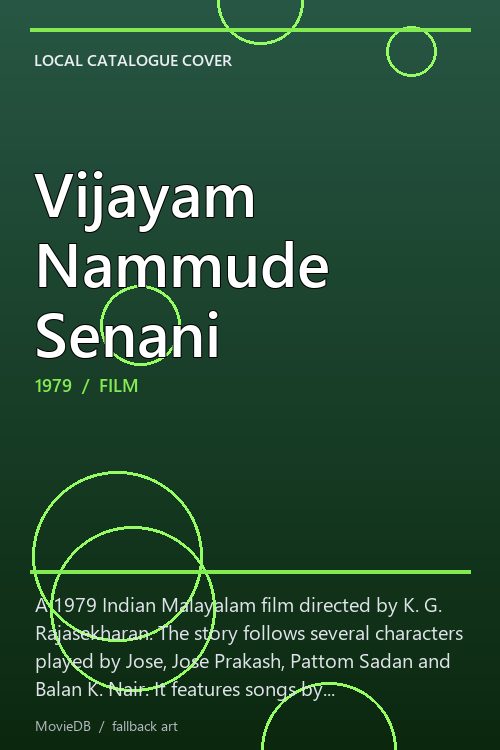 Vijayam Nammude Senani poster
