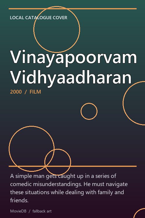 Vinayapoorvam Vidhyaadharan poster