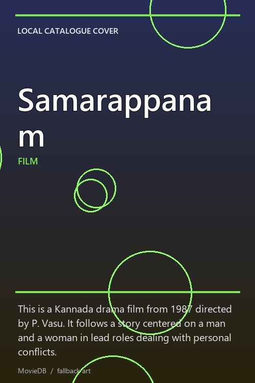 Samarappanam poster