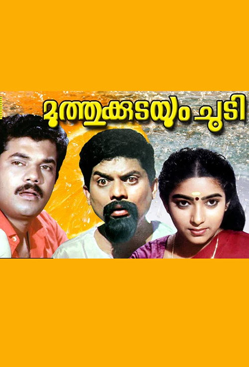 Muthukkudayum Choodi poster