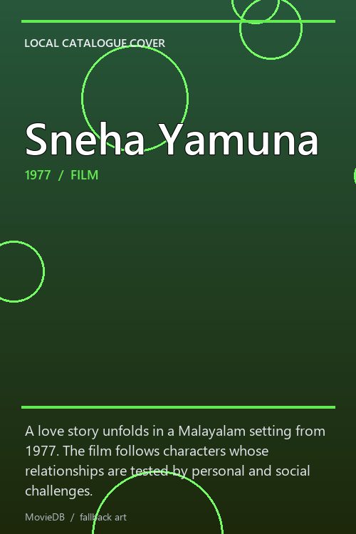 Sneha Yamuna poster