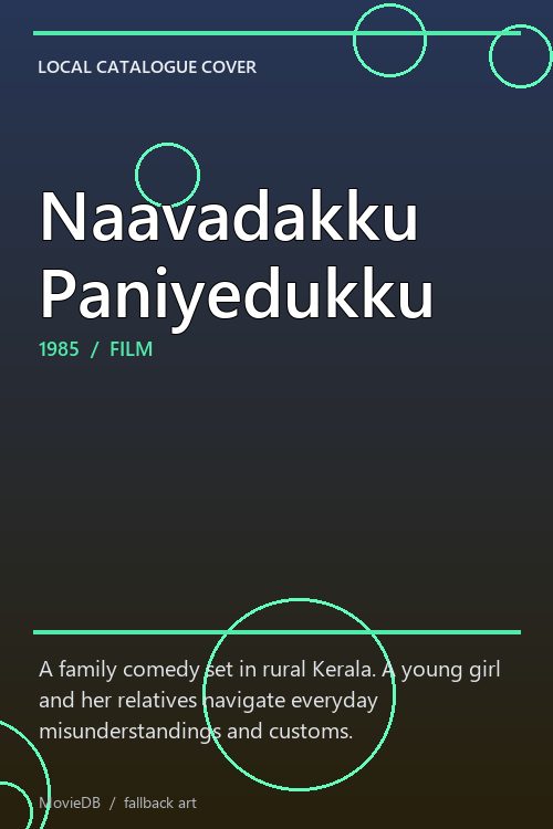 Naavadakku Paniyedukku poster
