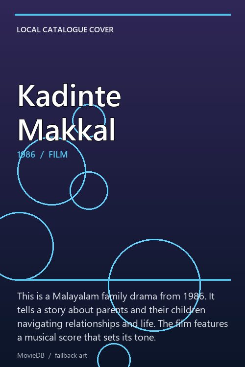 Kadinte Makkal poster