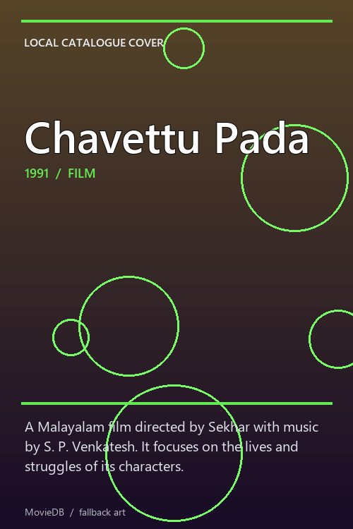 Chavettu Pada poster