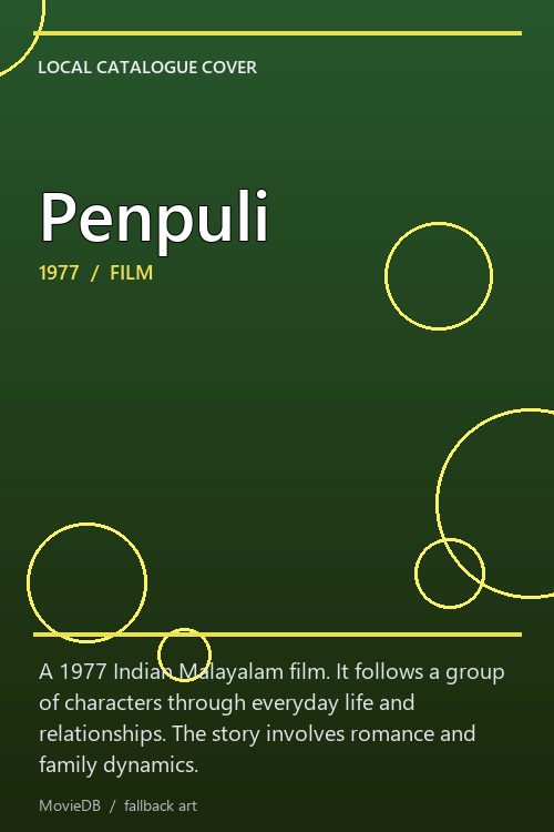Penpuli poster