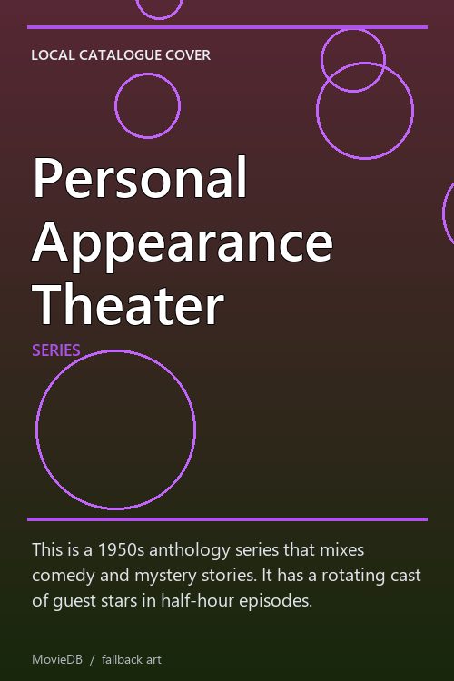 Personal Appearance Theater poster