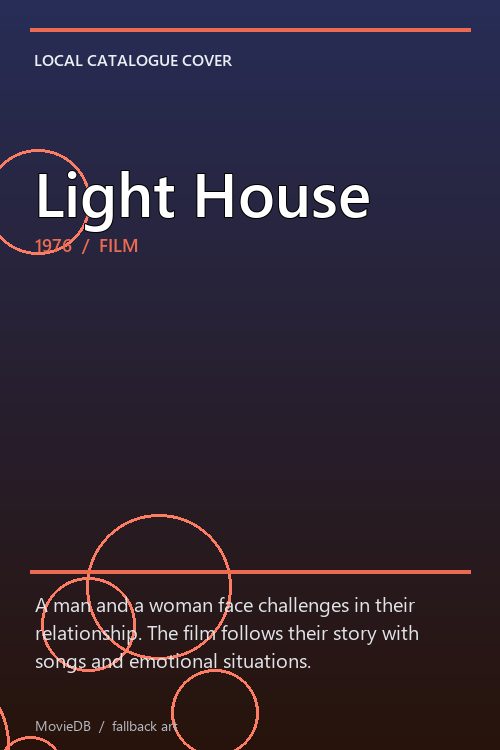 Light House poster