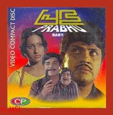 Prabhu poster