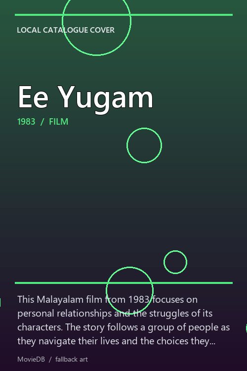 Ee Yugam poster