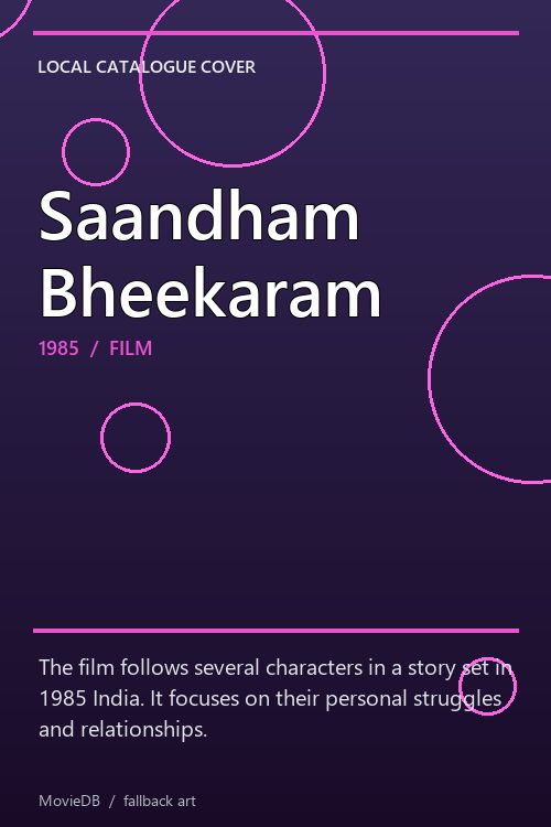 Saandham Bheekaram poster