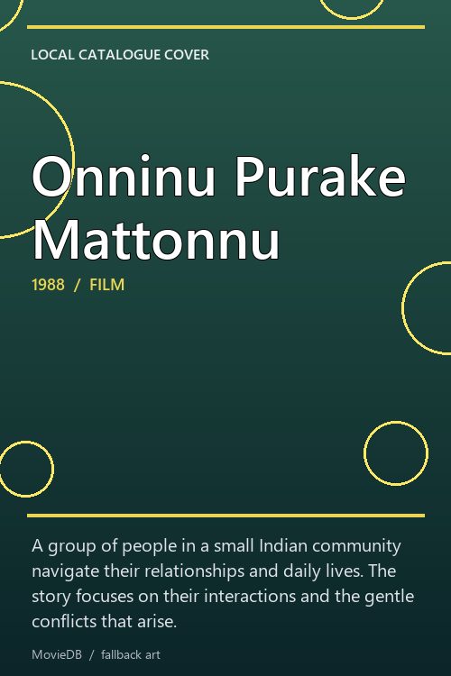 Onninu Purake Mattonnu poster