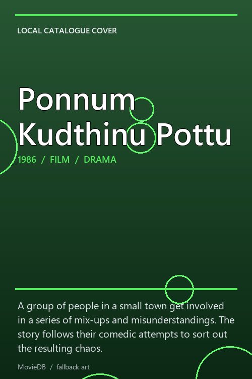 Ponnum Kudthinu Pottu poster