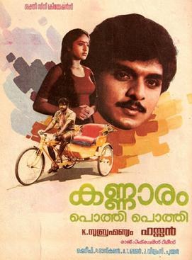 Kannarum Pothi Pothi poster