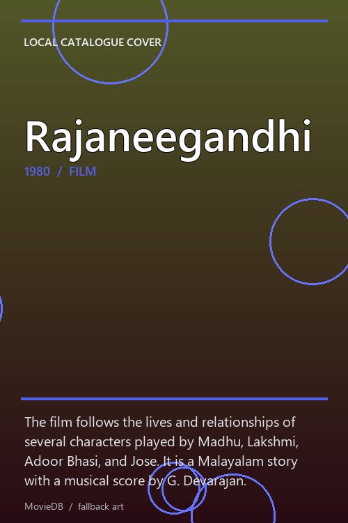 Rajaneegandhi poster