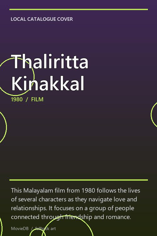 Thaliritta Kinakkal poster