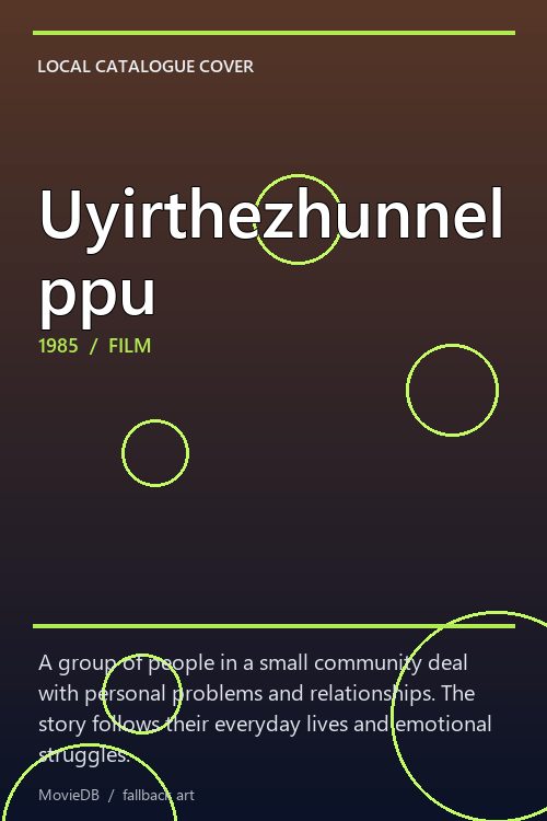 Uyirthezhunnelppu poster