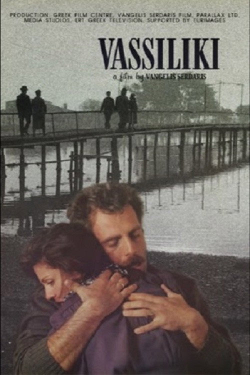 Vasiliki poster