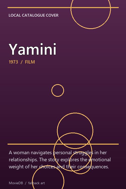 Yamini poster