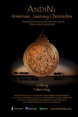 Andin. Armenian Journey Chronicles poster