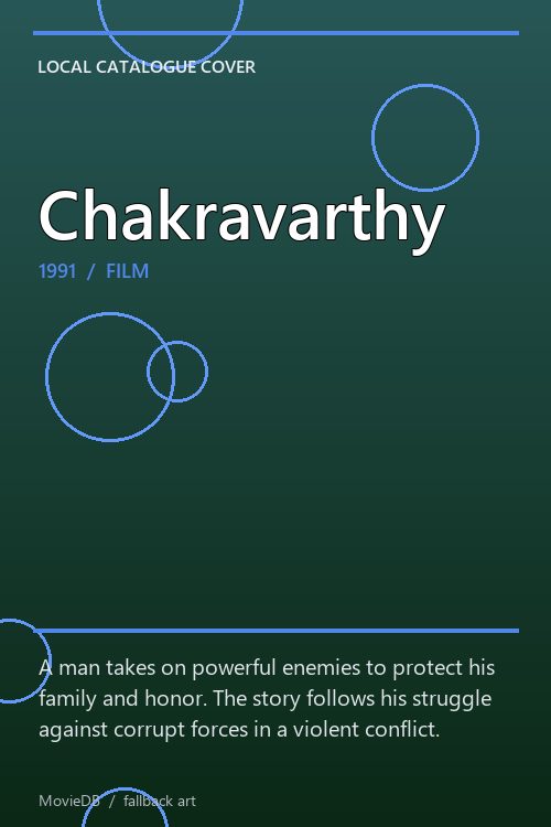 Chakravarthy poster