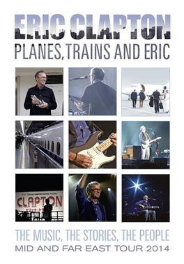 Planes poster