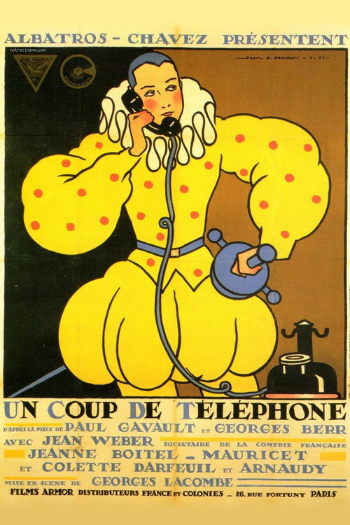 A Telephone Call poster