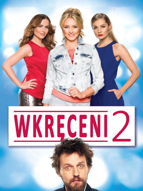 Wkreceni 2 poster