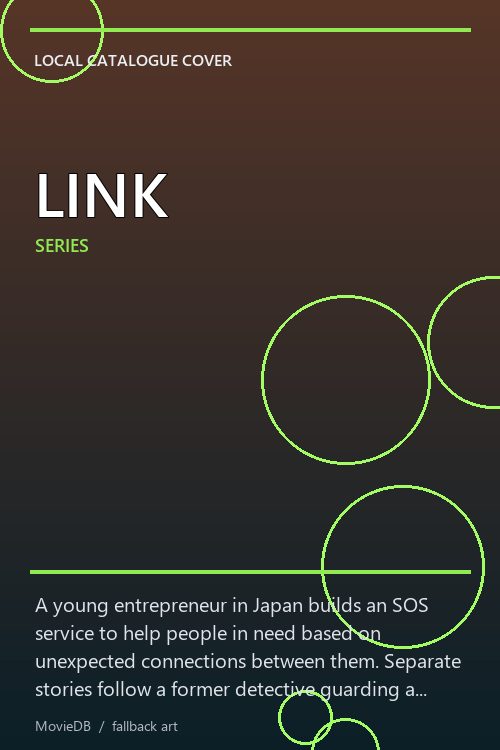 LINK poster