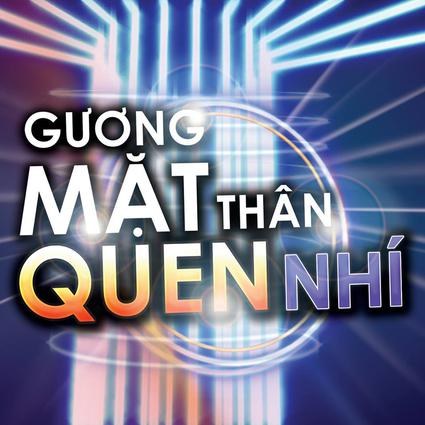 Gương mặt thân quen Nhí poster