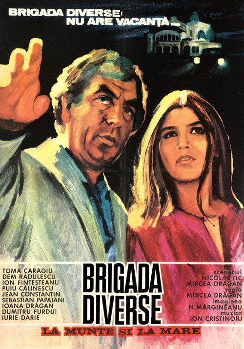 B.D. in the Mountains and on the Seaside poster
