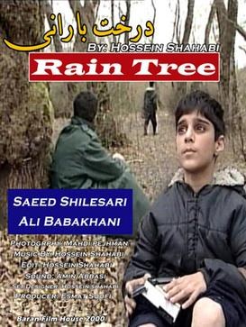 Rain Tree poster