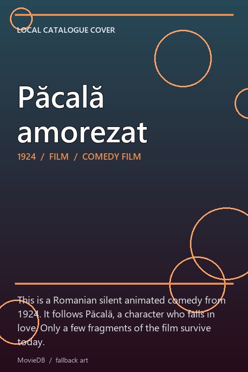 Păcală amorezat poster