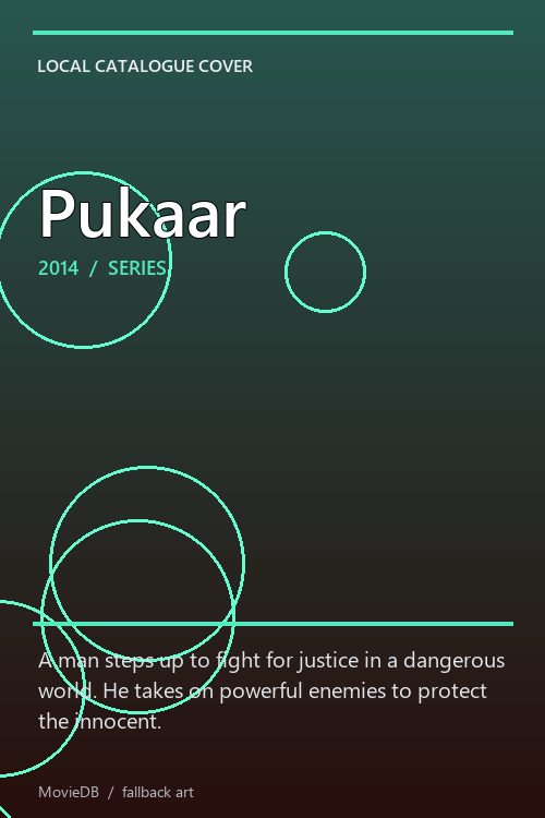 Pukaar poster