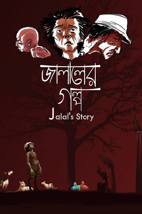 Jalal's Story poster